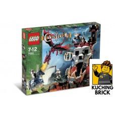 7093 CASTLE Skeleton Tower